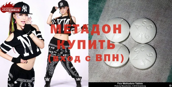 амф Алексеевка