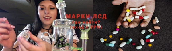кокаин Алексин