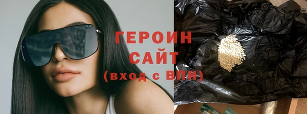 a pvp Осинники