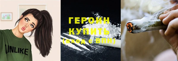 дурь Абинск