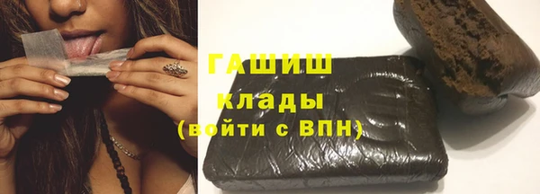 дурь Абинск