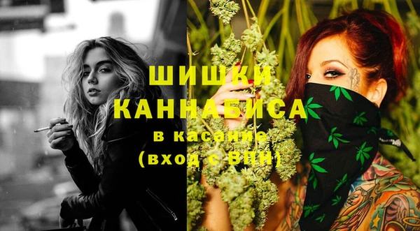 кокаин Абдулино