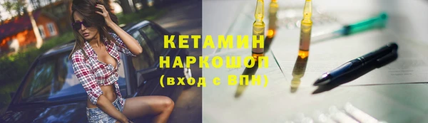 синтетический гашиш Алзамай