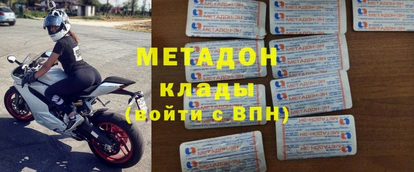дурь Абинск
