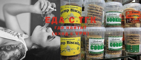 амф Алексеевка