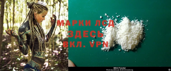 дурь Абинск