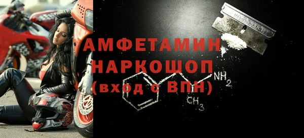 кокаин Абдулино