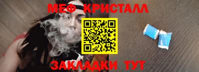apvp Пыть-Ях