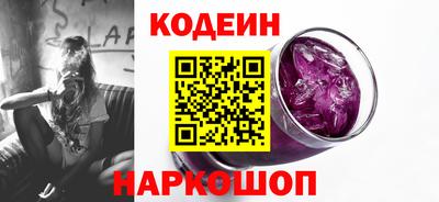 мет Пенза