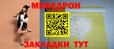 apvp Пыть-Ях