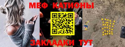 mdpv Пугачёв