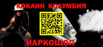 mdpv Пугачёв