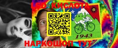 mdpv Пугачёв
