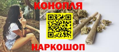 кристаллы Пушкино