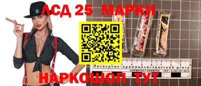 mdpv Пугачёв