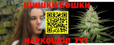 кристаллы Пушкино