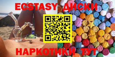 mdpv Пугачёв