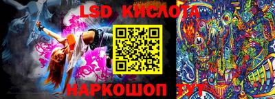 mdpv Пугачёв