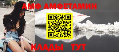 mdpv Пугачёв