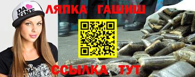 mdpv Пугачёв