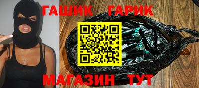 apvp Пыть-Ях