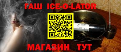 apvp Пыть-Ях