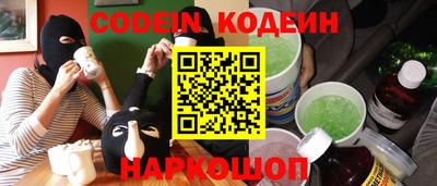 кристаллы Пушкино