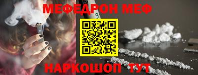 хмурый Первоуральск